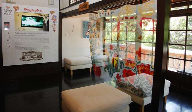 梅庭好乐-夏日梅庭乐逍遥系列活动即日起在梅庭展出
