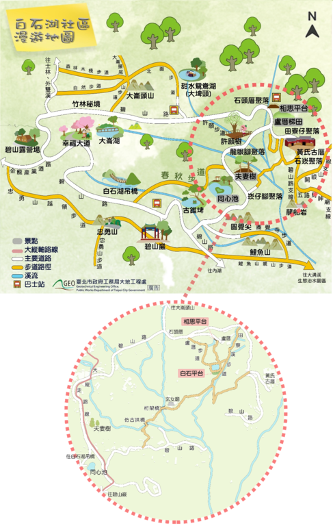 白石湖社區漫遊地圖(圖片來源：臺北市政府工務局大地工程處)