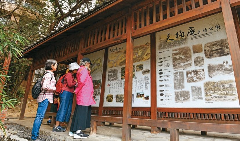 天狗庵史蹟公园内有丰富史料、图片，记录日本时期北投温泉的风光岁月。