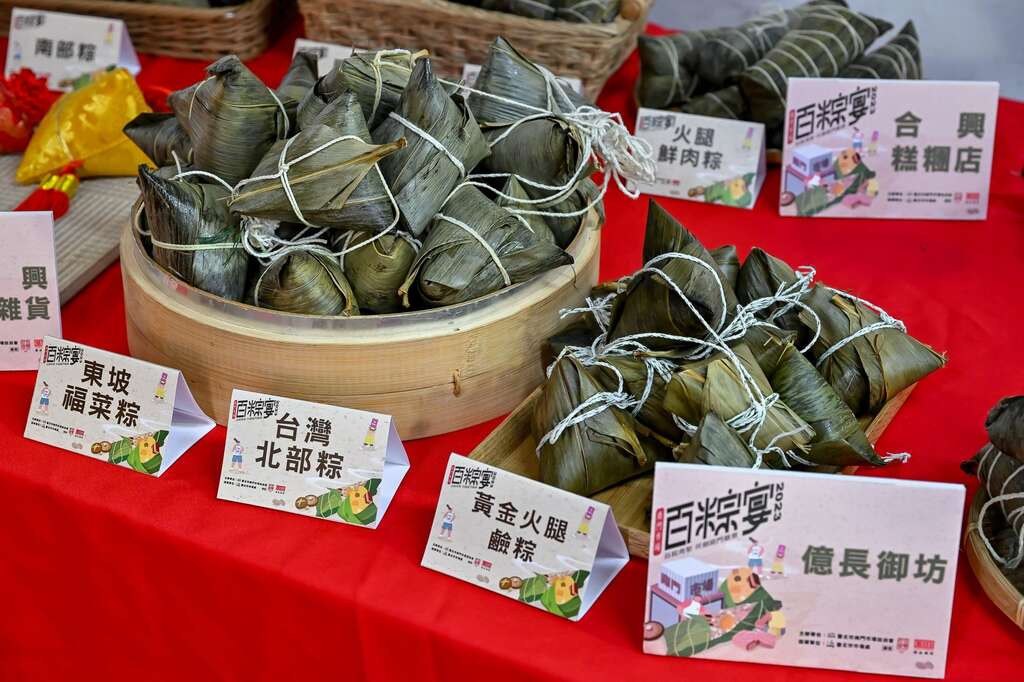 老字号亿长御坊，今年新推出只有南门市场才买得到的黄金火腿硷粽。(图片来源：台北市市场处)