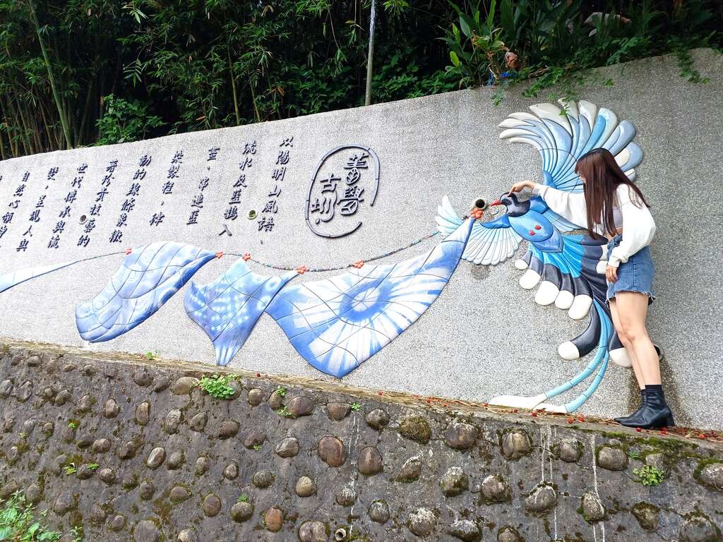 菁礐古圳-意象牆(圖片來源：臺北市政府工務局大地工程處)