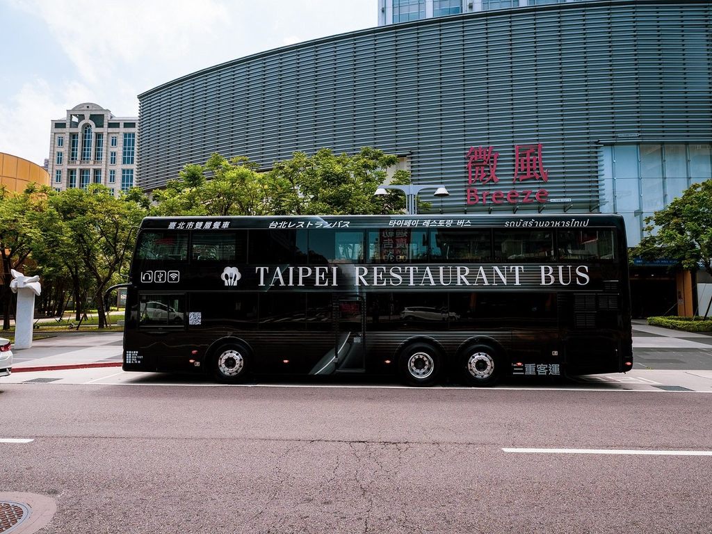 台北市双层餐车照片(图片来源：台北市政府观光传播局)