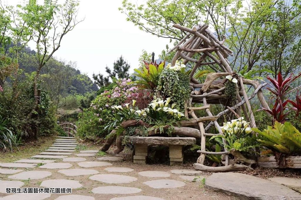 台湾好行~北投-竹子湖线C款套票可兑换「发现生活园艺休闲花园」无土栽培室内盆栽(图片来源：台北市政府观光传播局)