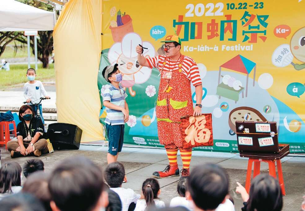 每年舉辦的「加蚋祭」透過各式活動凝聚在地人情感，也讓更多人體會加蚋好吃、好玩的日常生活。（圖／台北市加蚋商圈協會） (2)