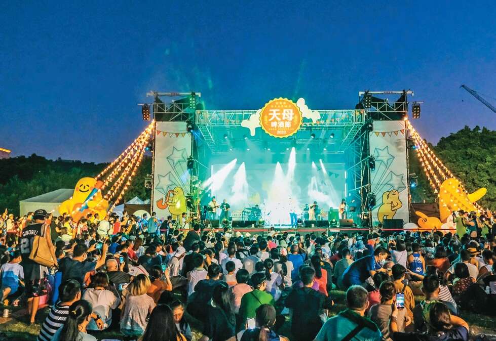 「天母啤酒节」以音乐、啤酒High到最高点。