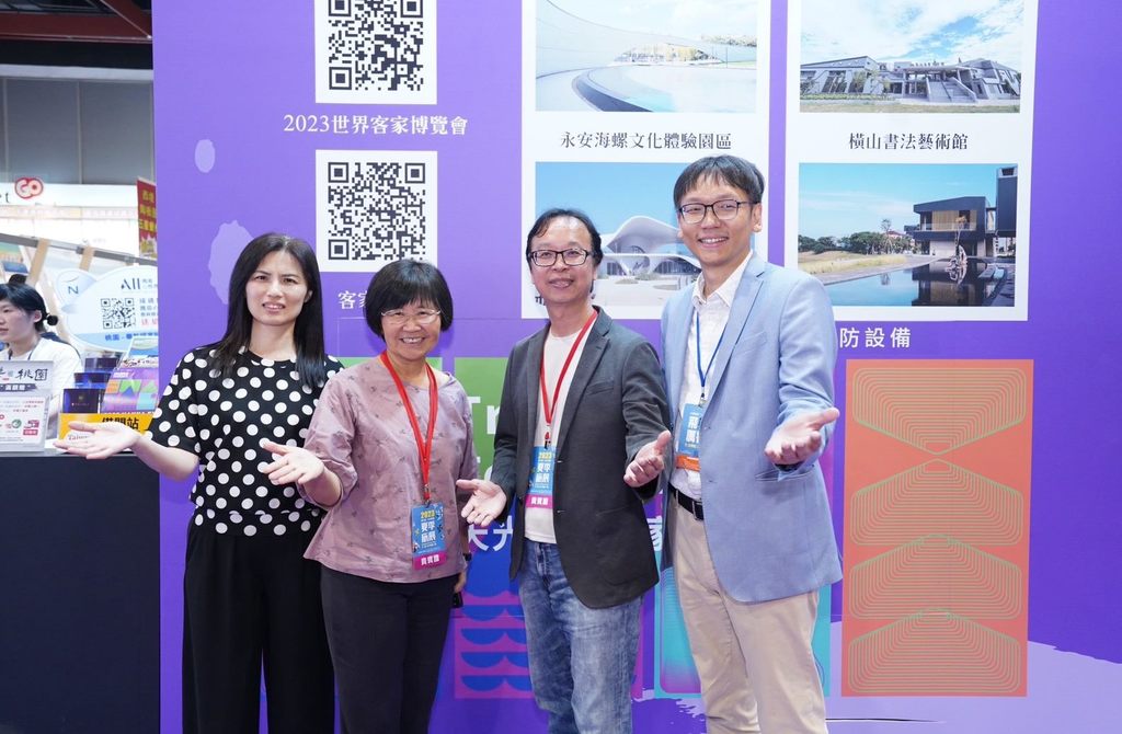 首次携手桃园，提升服务项目与广度，扩大服务范围(图片来源：台北市政府观光传播局)