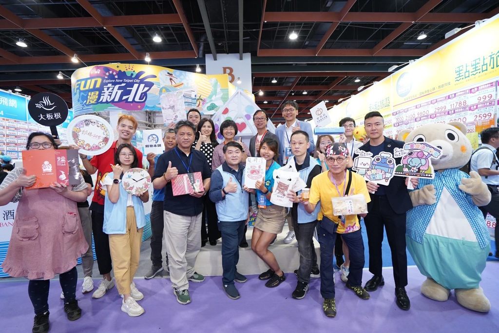 基北北桃城市合作共同推动观光与参展业者於台北国际夏季旅展合照(图片来源：台北市政府观光传播局)