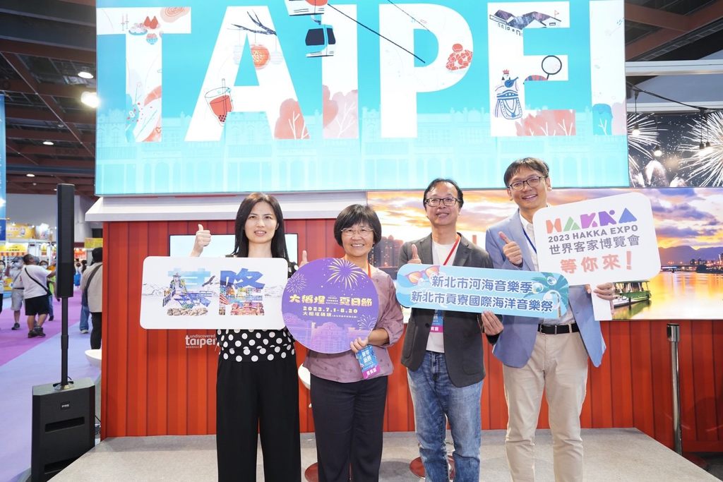 Northern Municipalities Join Hands to Offer Summer Tourism Bargains