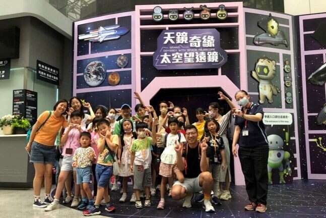 「天镜奇缘-太空望远镜」特展亲子活动(图片来源：台北市立天文科学教育馆)