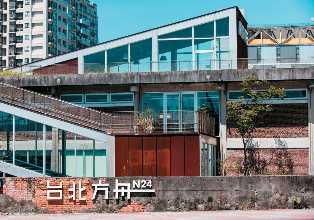 P30-33大FUN創藝玩轉南港1