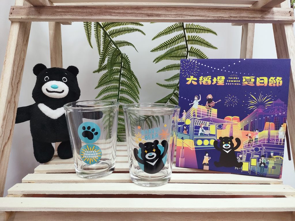 Dadaocheng Summer Festival Spotlights Limited Edition Bravo Beer Mug