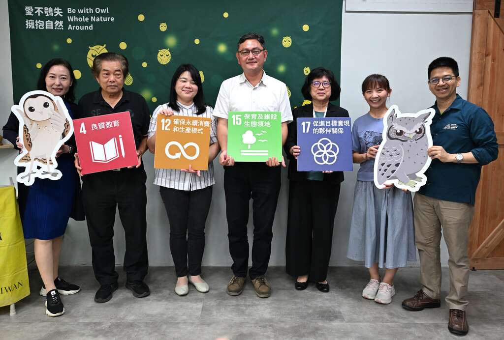 动保处陈英豪处长受邀担任「爱不鴞失 拥抱自然」嘉宾(图片来源：台北市动物保护处)