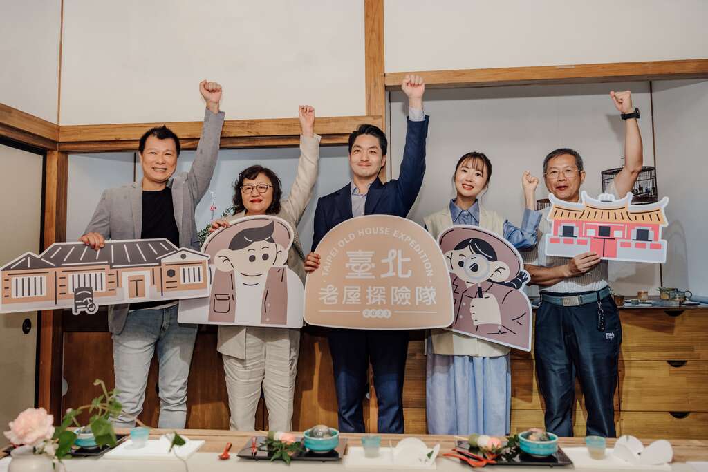 2023台北古蹟日8月16日正式宣布启动。左起文化局蔡诗萍局长、东美院营运团队郭淑珍董事长、蒋万安市长、活动代言人许安植、黄天浩建筑师(图片来源：台北市政府文化局)