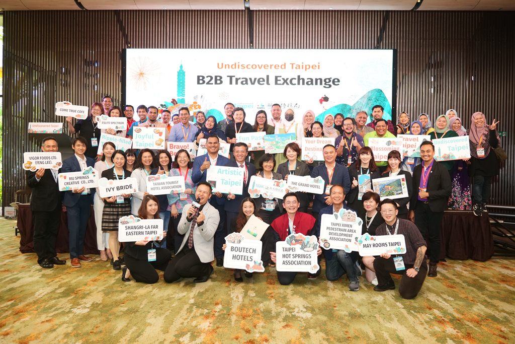 台北业者与马来西亚旅游业者深度交流，扩大台北观光商机.JPG