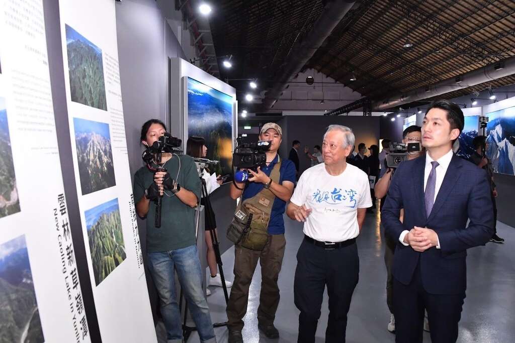 Mayor Attends ‘Taiwan from Above’ Tenth Anniversary Commemoration Event