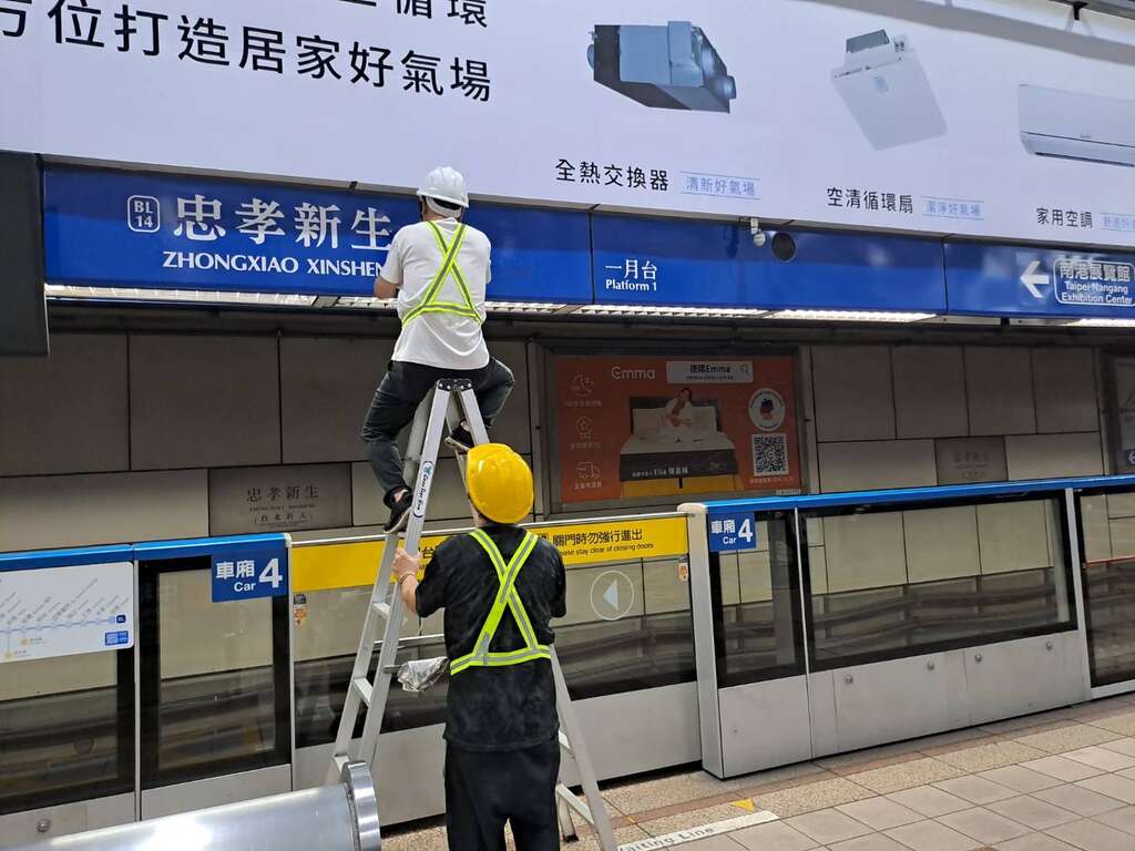 日韓語指標施作(圖片來源：臺北市政府觀光傳播局)