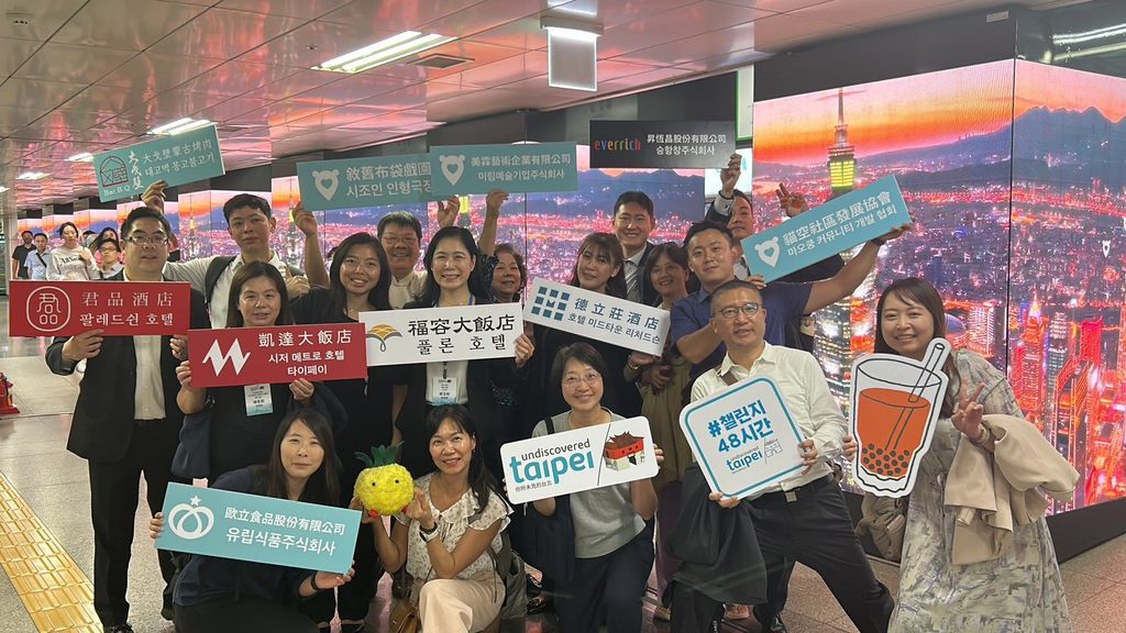 北市观传局携手台北观光业者至江南地铁站推广台北城市观光(图片来源：台北市政府观光传播局)