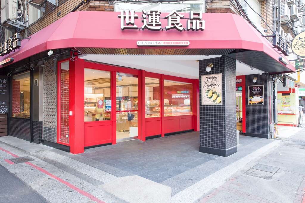 108年辅导店家世运食品形象照(图片来源：台北市商业处)