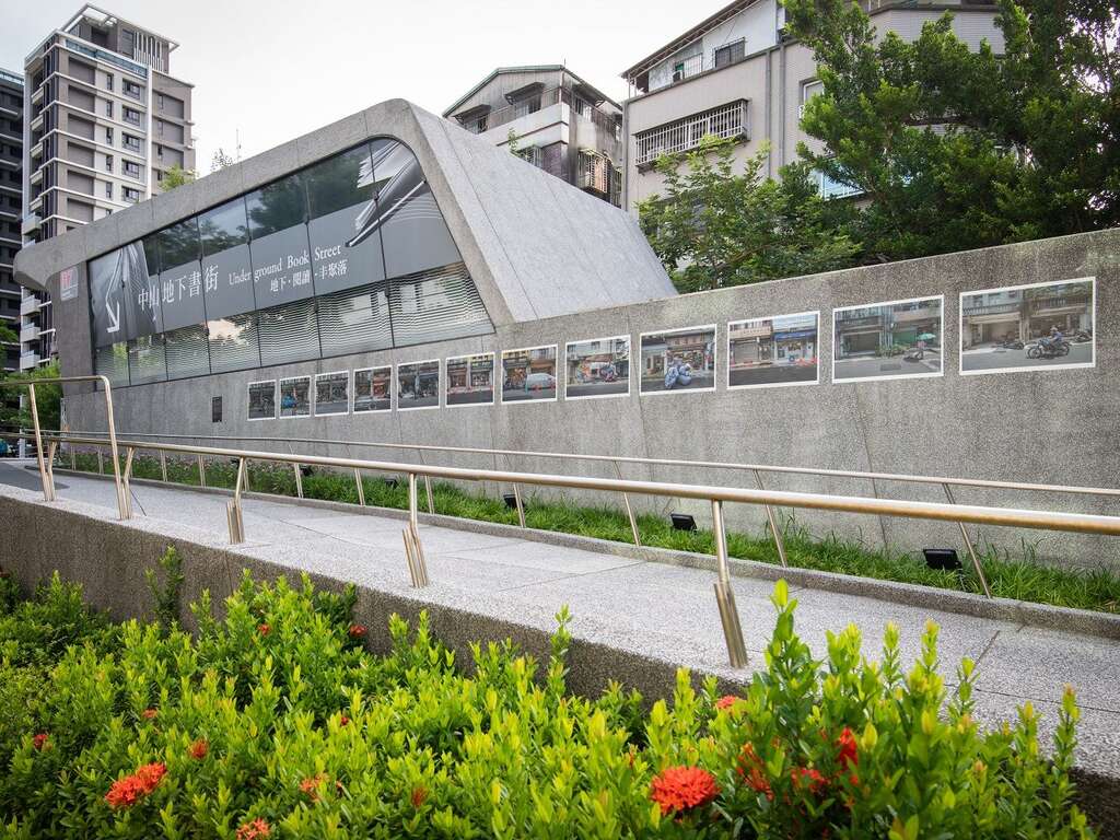 《悠遊赤峰》李雅妍 圖片提供：台北當代藝術館 MoCA Taipei