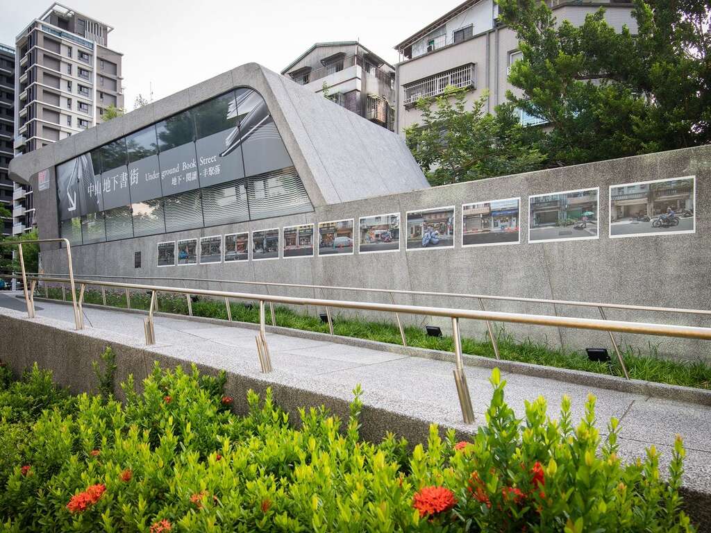 《悠游赤峰》李雅妍 图片提供：台北当代艺术馆 MoCA Taipei