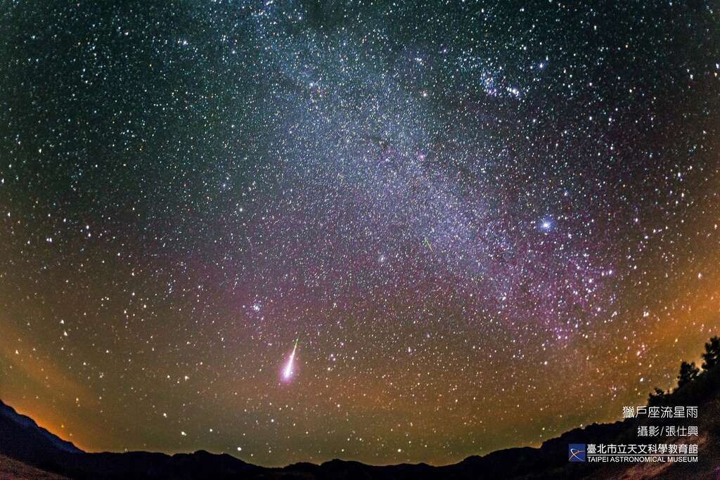 猎户座流星雨(图片来源：台北市立天文科学教育馆)