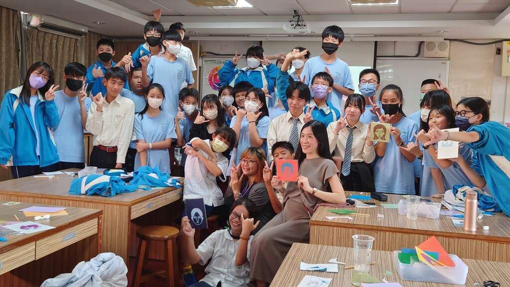 入班课程体验_视艺作品(图片来源：台北市政府教育局)