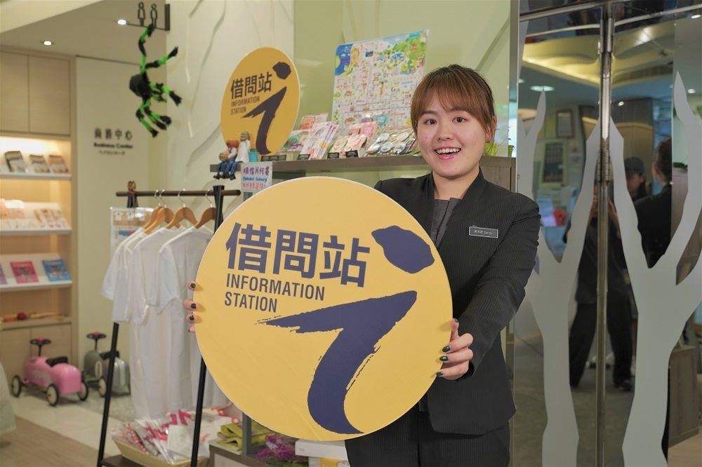 丹迪旅店大安森林公园店借问站-永康商圈资讯来问我(图片来源：台北市政府观光传播局)
