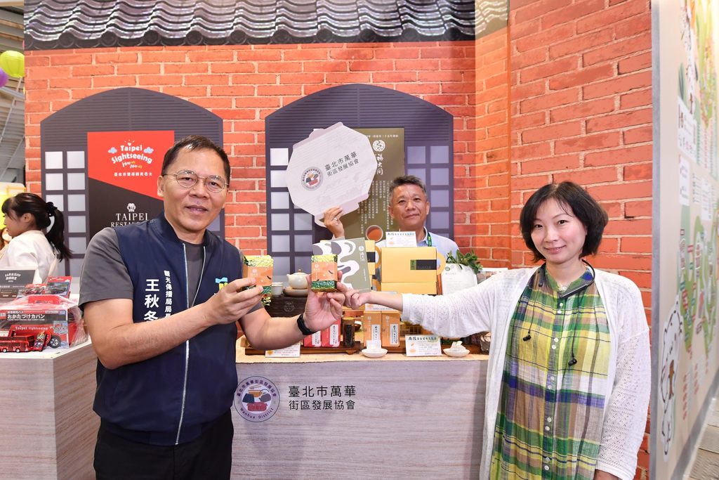 臺北市萬華街區發展協會攜手業者推出多樣商品(圖片來源：臺北市政府觀光傳播局)