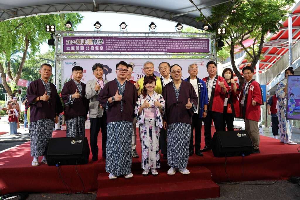台日贵宾交流合影留念(图片来源：台北市商业处)