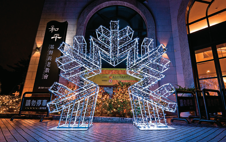 台北耶誕愛無限活動期間將沿新生南路周邊布置璀璨耶誕燈飾展區。（資料照)