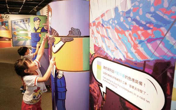 「SUPER 台北波麗士」特展延展至12/19