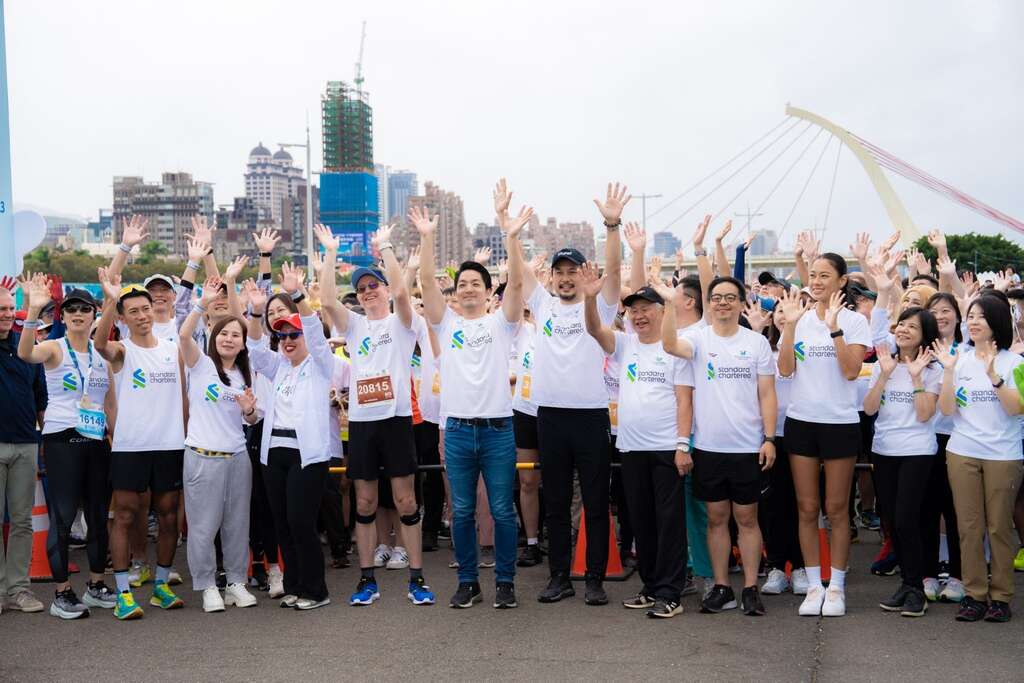 2023渣打台北公益马拉松「Go Forward勇往直前」(图片来源：台北市政府体育局)