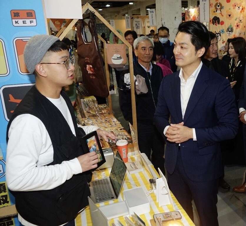 2023 Pinkoi Design Fest 瘋設祭-人氣插畫家(圖片來源：臺北市政府秘書處媒體事務組)