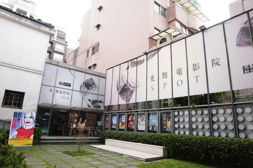光點台北等臺北藝文場館為臺灣激發更多創作能量(圖片來源：臺北市政府觀光傳播局)