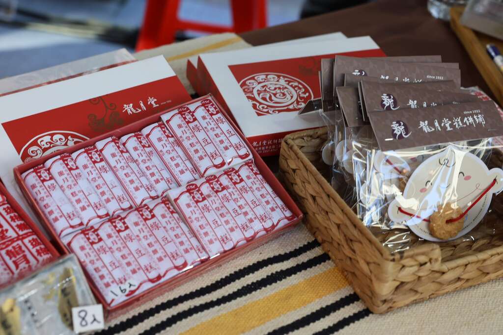 112年辅导店家龙月堂特色商品展示(图片来源：台北市商业处)