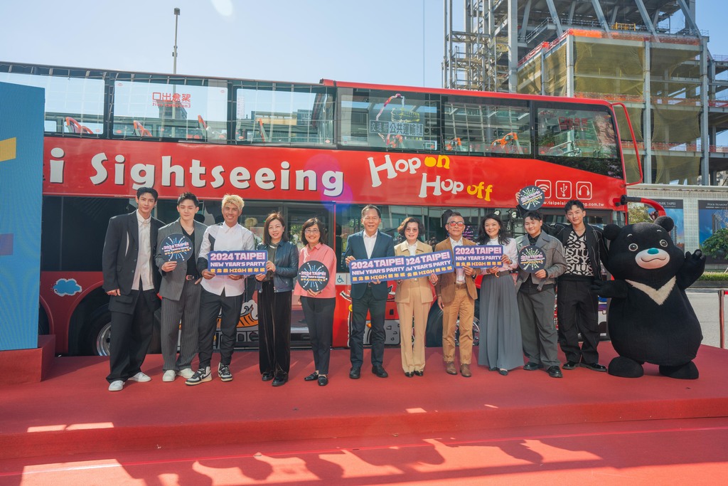 台北市政府邀请国内外旅客一同来台北度过精彩跨年假期(图片来源：台北市政府观光传播局)