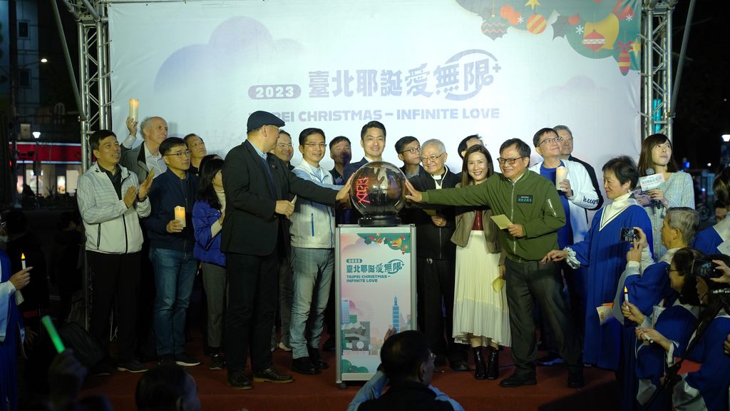 2023臺北耶誕愛無限商圈消費滿額抽好禮即日開跑(圖片來源：臺北市政府警察局犯罪預防科)