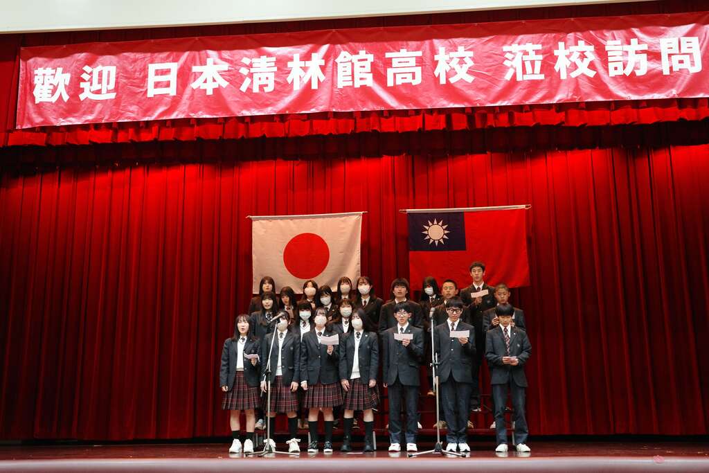 日本清林馆高校合唱表演(图片来源：台北市政府教育局)