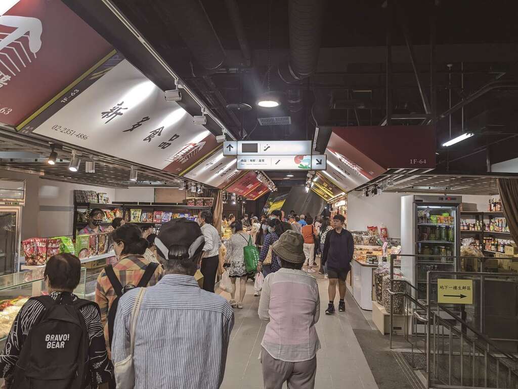 3_fs
