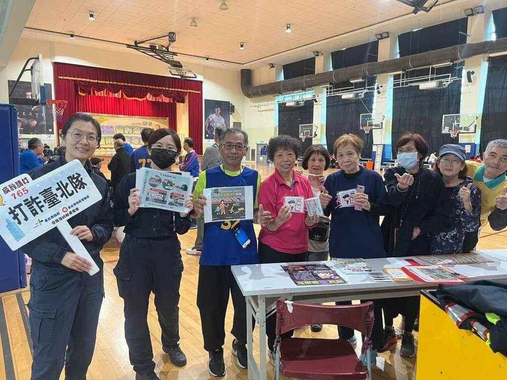 大同警、大同区公所及体育会共同办理「银发乐活运动会」结合交通安全宣导(图片来源：台北市政府警察局大同分局)