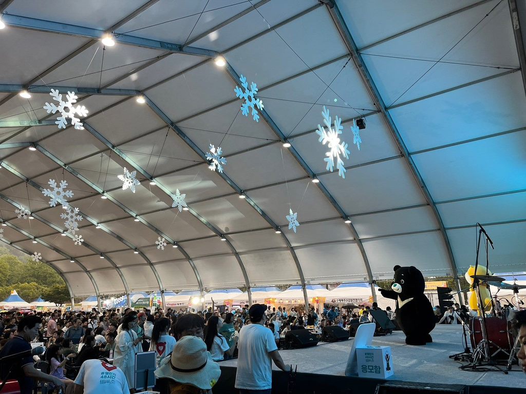 TPEDOIT Sets up Shop at 2023 Daegu Chimac Festival