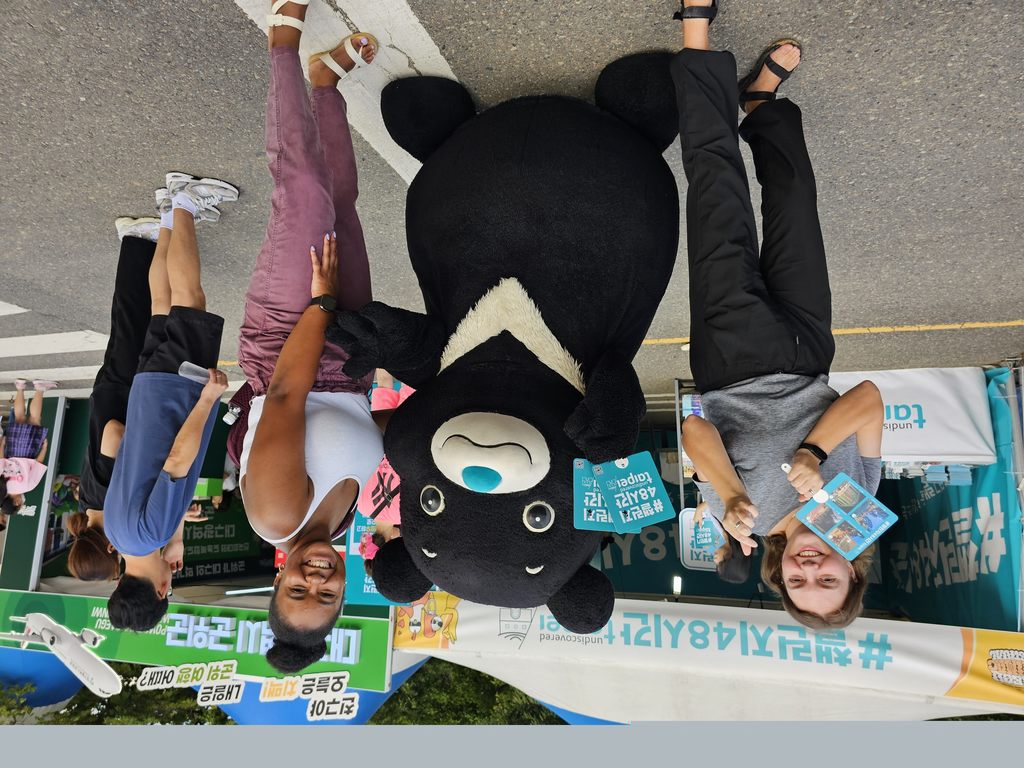 TPEDOIT Sets up Shop at 2023 Daegu Chimac Festival