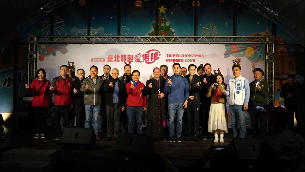 「台北耶诞爱无限」藉由健走报佳音活动，将温暖与祝福传递给每个人。(图片来源：台北市政府观光传播局)