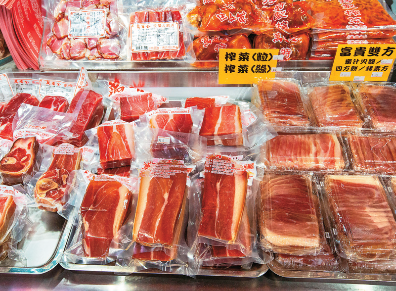 鹹香入味的火腿及臘肉是極方便料理的年菜食材。