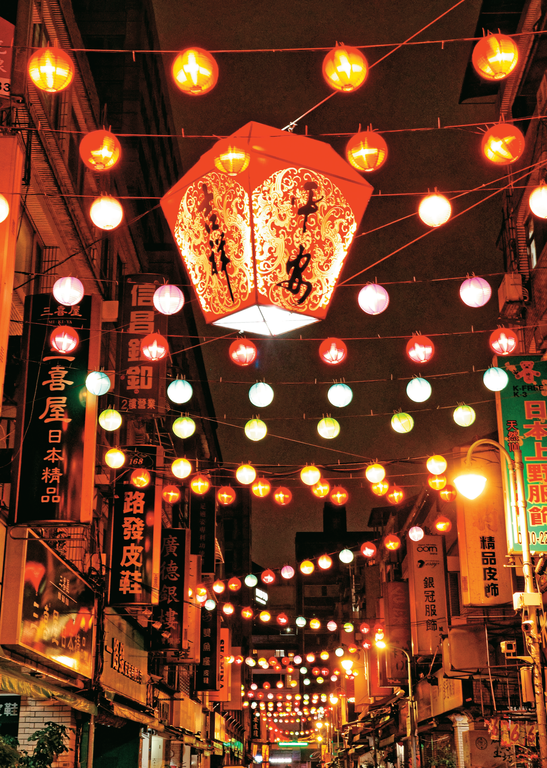 P36-41_台北燈節巡禮 龍躍光城慶元宵@台北市觀傳局