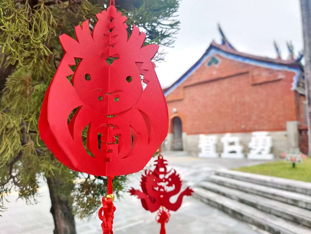 臺北孔廟專屬龍年生肖剪紙(圖片來源：臺北市政府民政局)