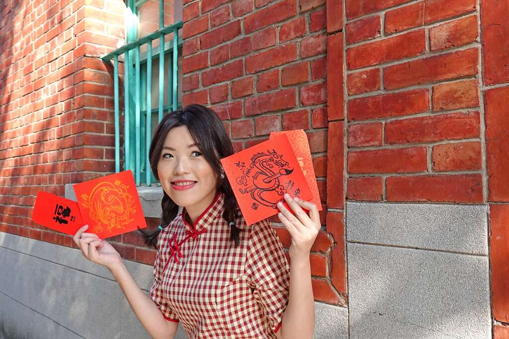 臺北孔廟獨一無二的紅包袋及斗方(圖片來源：臺北市政府民政局)