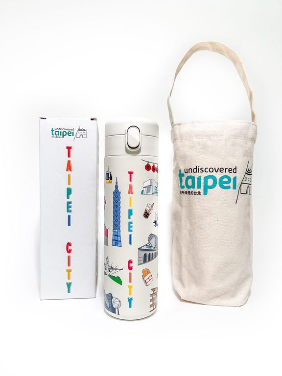 Taipei City隨行杯(附杯袋)(圖片來源：臺北市政府觀光傳播局)
