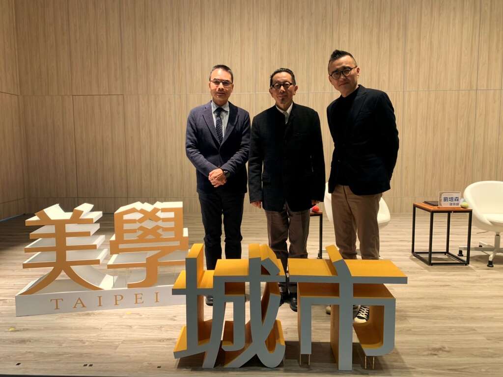 來賓合照(圖片來源：臺北市政府公務人員訓練處)