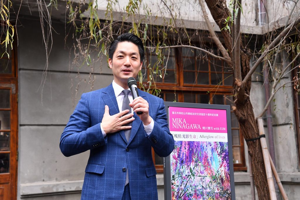 蔣萬安非常開心臺北市與松山市交流10週年特展在2月2日開展(圖片來源：臺北市政府觀光傳播局)